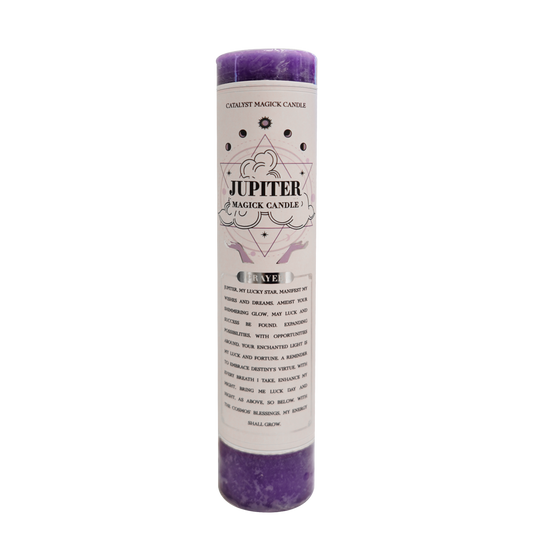 Jupiter